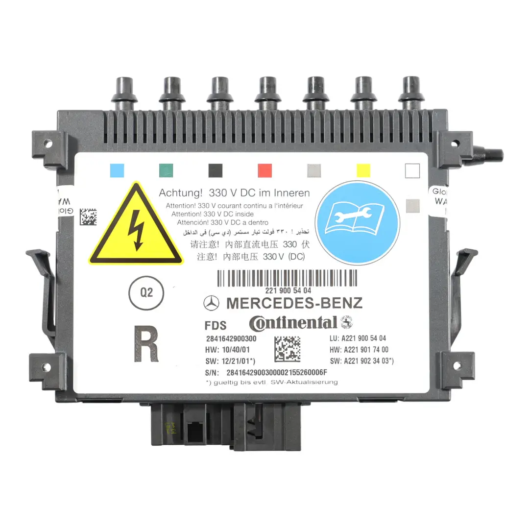 Mercedes R231 Seat Memory Control Unit Module Front Right - SKU A2219005404 - Part number A2219005404