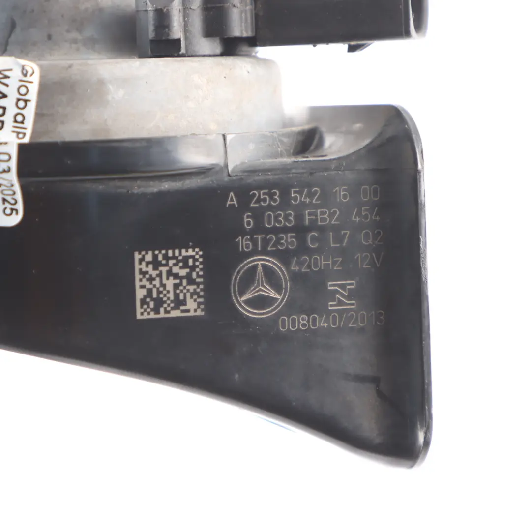 Low Tone Horn Fanfare Siren 420Hz 12V to Mercedes GLC X253 with Part number A2535421600 Mercedes GLC X253 Low Tone Horn Fanfare Siren 420Hz 12V - SKU A2535421600 - Part number A2535421600