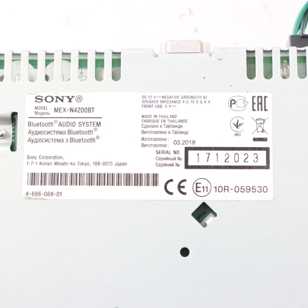  Genuine Sony Xplod Bluetooth USB Stereo Audio Player Head Unit - SKU MEX-N4200BT - Part number MEX-N4200BT