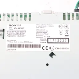 product