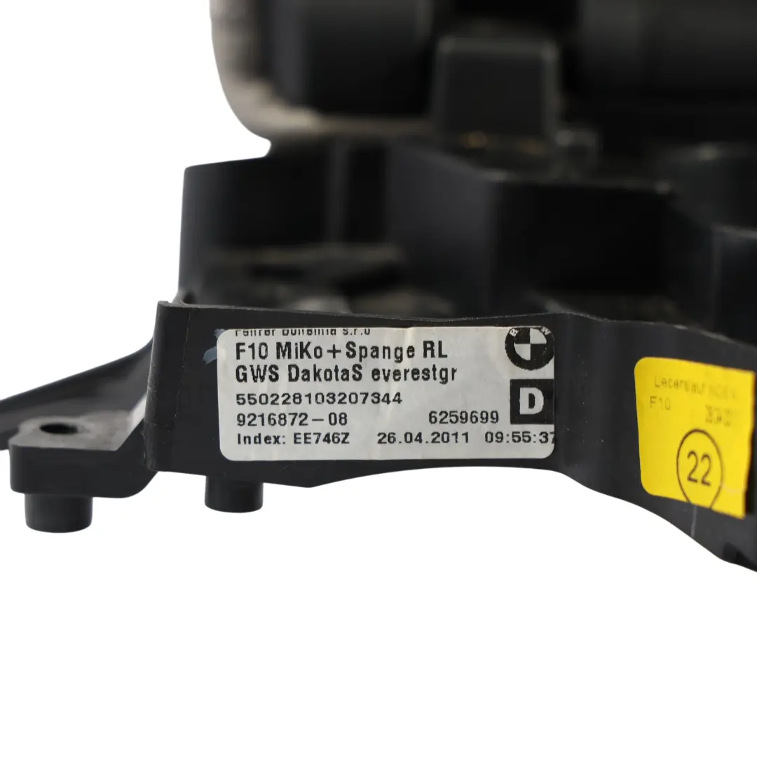 Front Centre Armrest Console Leather Grey Grau to BMW F10 F11 with Part number 9216877 BMW F10 F11 Front Centre Armrest Console Leather Grey Grau - SKU RHD-9216877 - Part number 9216877