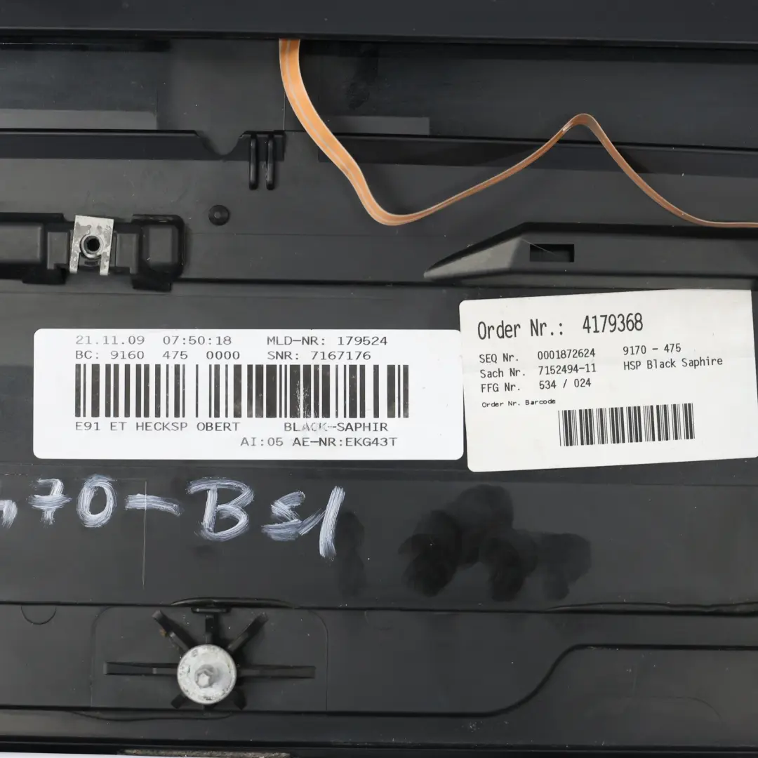 Boot Trunk Lid Rear Spoiler Black Sapphire Metallic - 475 to BMW E91 with Part number 0033470 BMW E91 Boot Trunk Lid Rear Spoiler Black Sapphire Metallic - 475 - SKU 0033470-BS1 - Part number 0033470