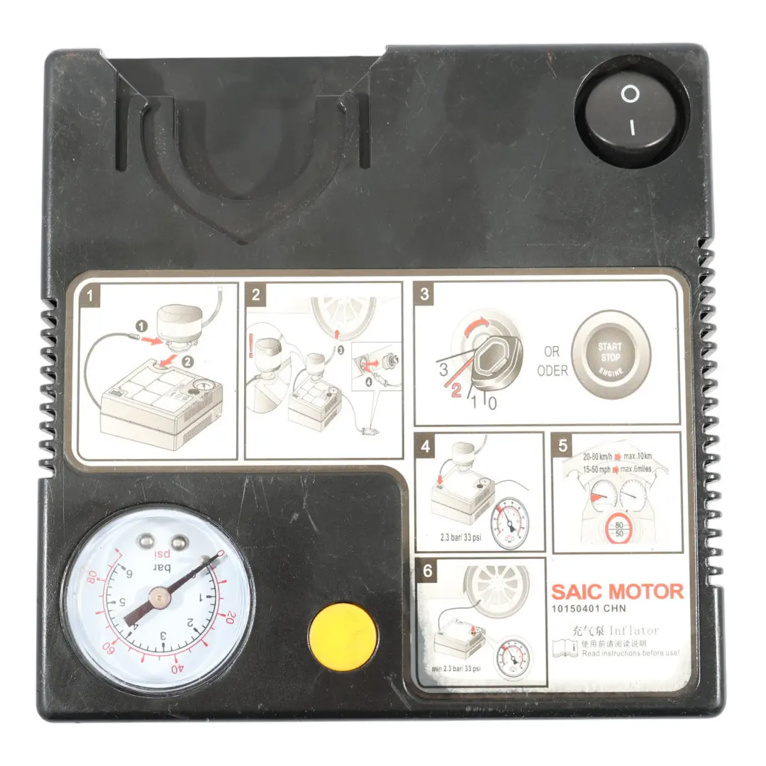  SAIC MOTOR Puncture Repair Compressor Inflaitor Mobility Pump - SKU 10150401 - Part number 10150401
