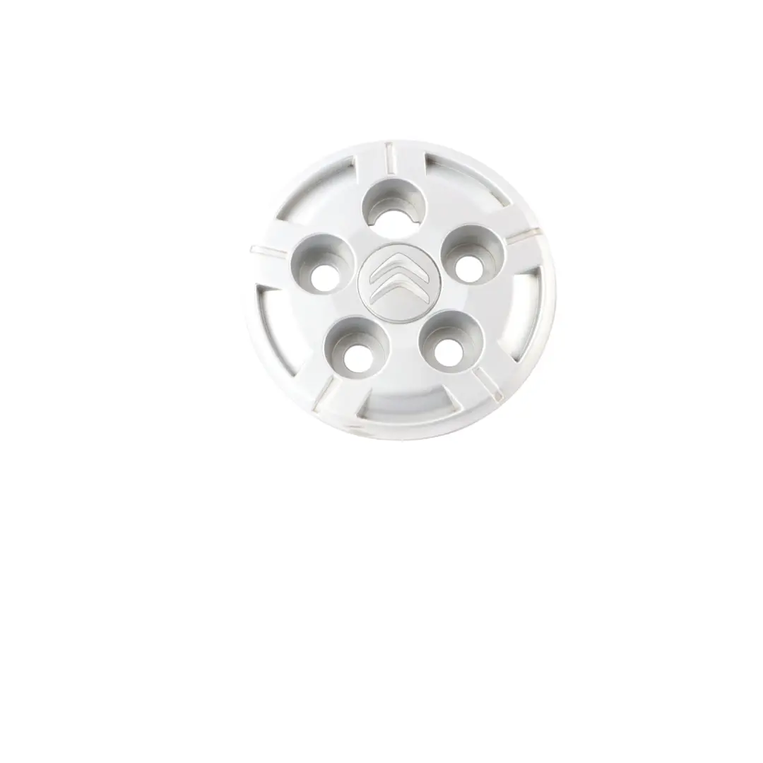 Enjoliveur De Roue Emblématique pour Citroën Relay III à propos du numéro de pièce 1374673080 Citroën Relay III Enjoliveur De Roue Emblématique - SKU 1374673080 - Numéro de pièce 1374673080