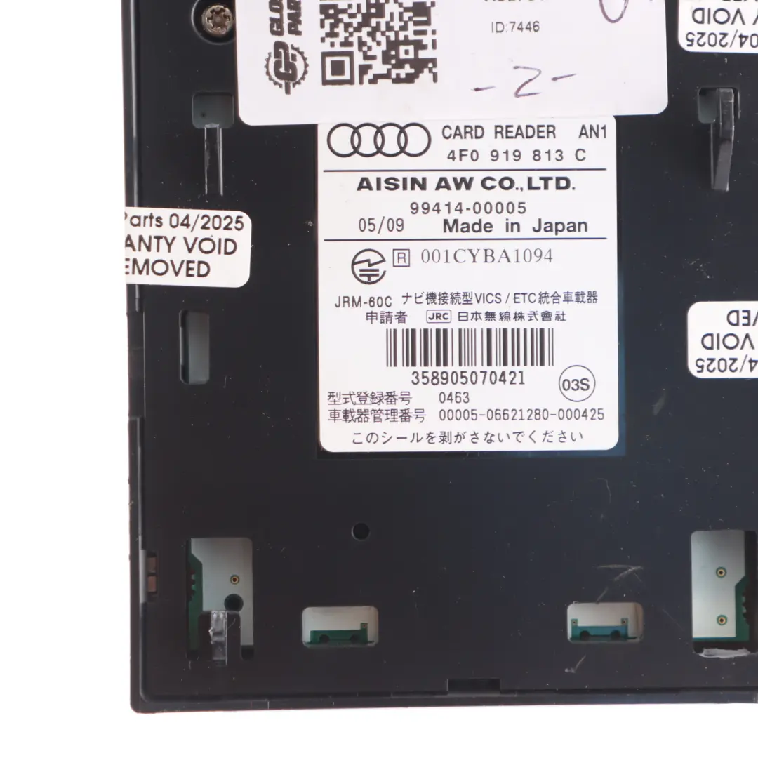 Chip Card Reader for Road Toll Japan Module Unit ECU to Audi S4 B8 with Part number 4F0919813C Audi S4 B8 Chip Card Reader for Road Toll Japan Module Unit ECU - SKU 4F0919813C - Part number 4F0919813C
