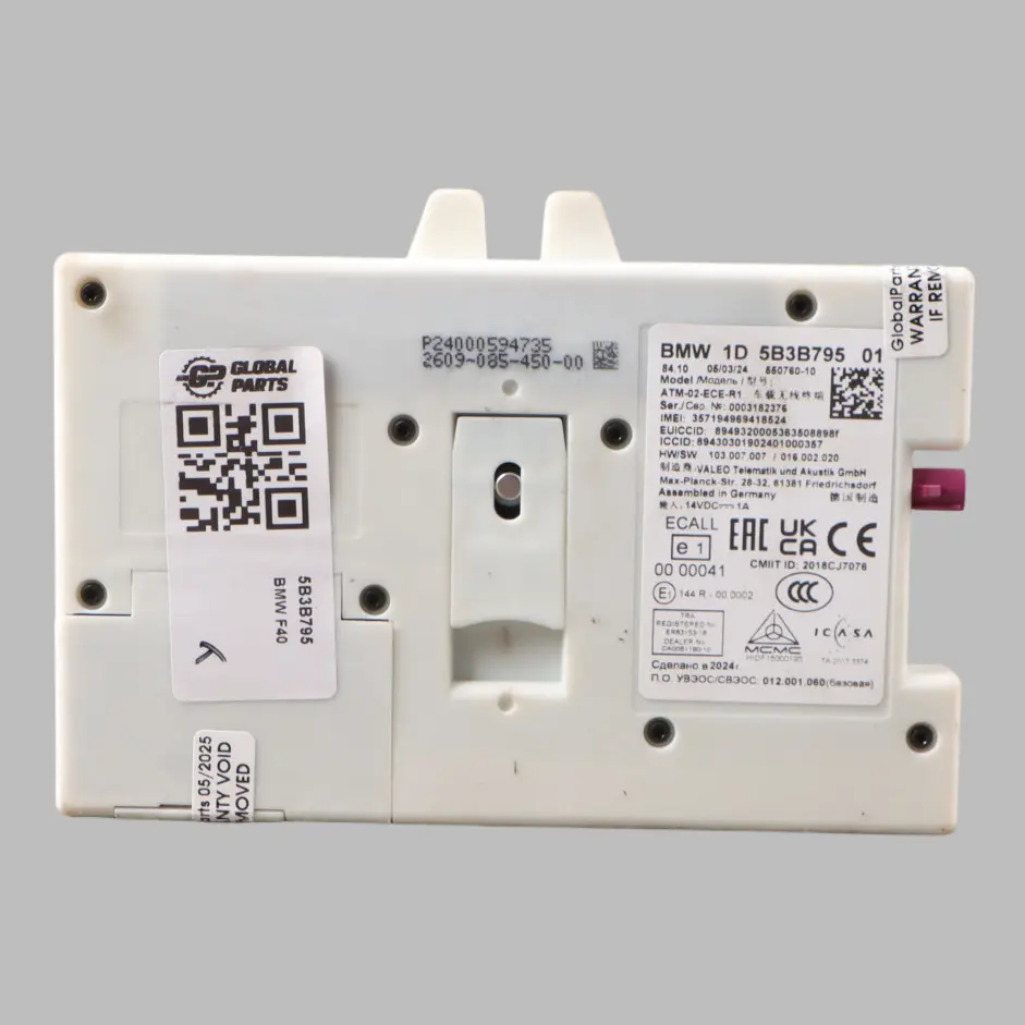Telematics Control Unit Module ECU to BMW F40 with Part number 5B3B795 BMW F40 Telematics Control Unit Module ECU - SKU 5B3B795 - Part number 5B3B795
