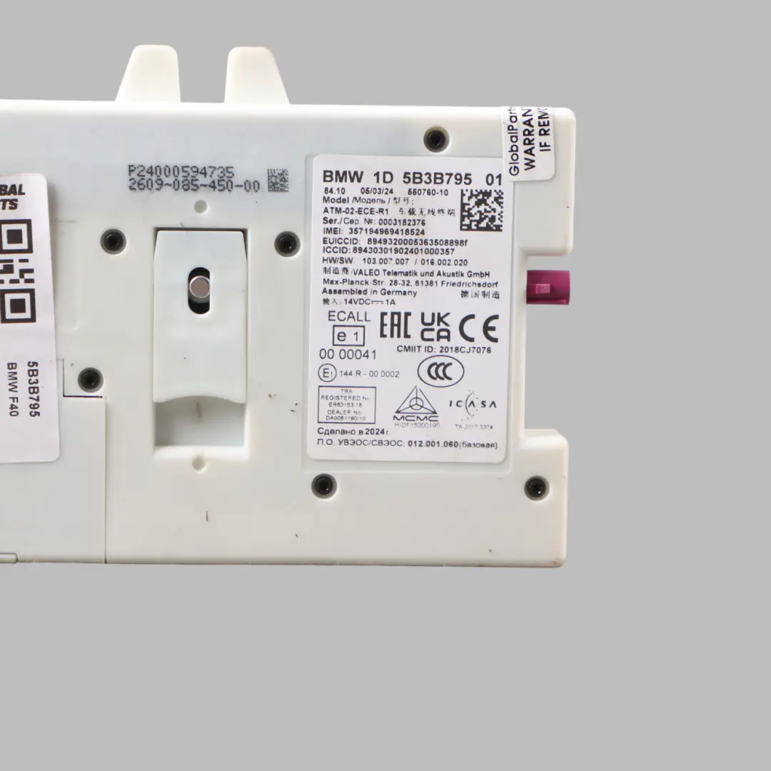 Telematics Control Unit Module ECU to BMW F40 with Part number 5B3B795 BMW F40 Telematics Control Unit Module ECU - SKU 5B3B795 - Part number 5B3B795