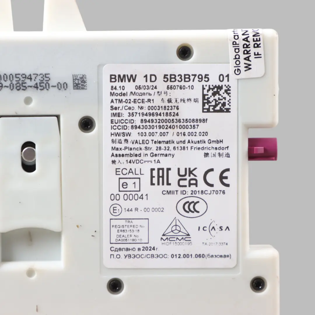 Telematics Control Unit Module ECU to BMW F40 with Part number 5B3B795 BMW F40 Telematics Control Unit Module ECU - SKU 5B3B795 - Part number 5B3B795