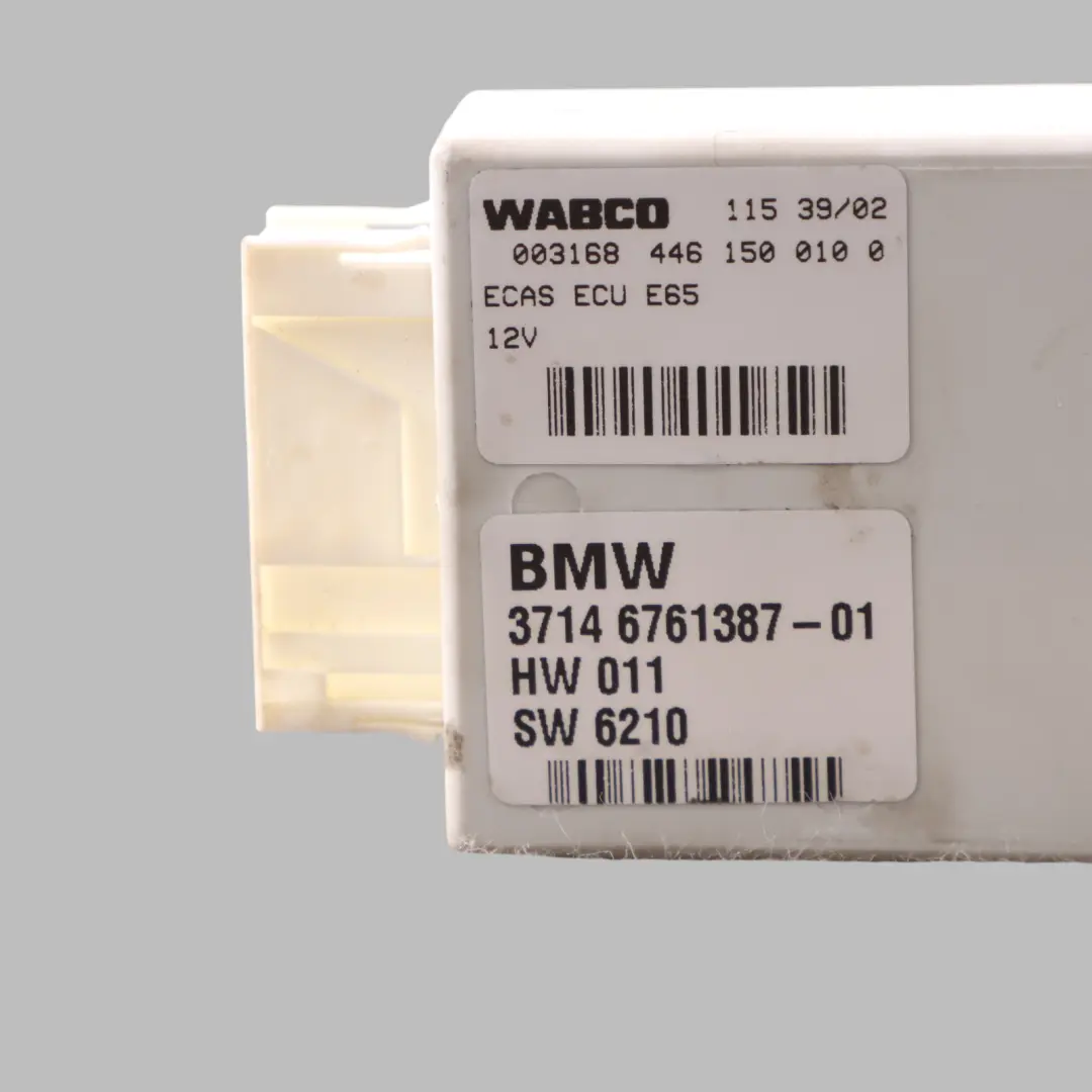 Compressor Control Unit BMW E61 E65 E66 Suspension Air Supply Module to with Part number 6761387 Compressor Control Unit BMW E61 E65 E66 Suspension Air Supply Module - SKU 6761387 - Part number 6761387