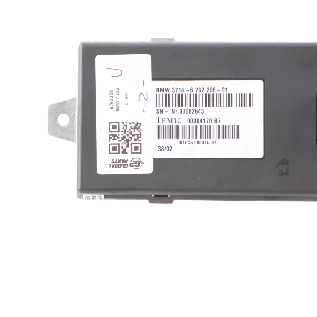 Dynamic Drive Control Unit BMW E60 E61 E63 E65 Front Suspension Module - SKU 6762208 - Part number 6762208