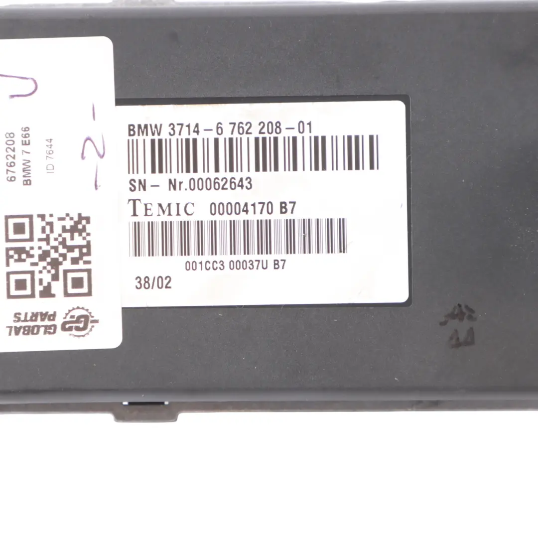 Dynamic Drive Control Unit BMW E60 E61 E63 E65 Front Suspension Module - SKU 6762208 - Part number 6762208