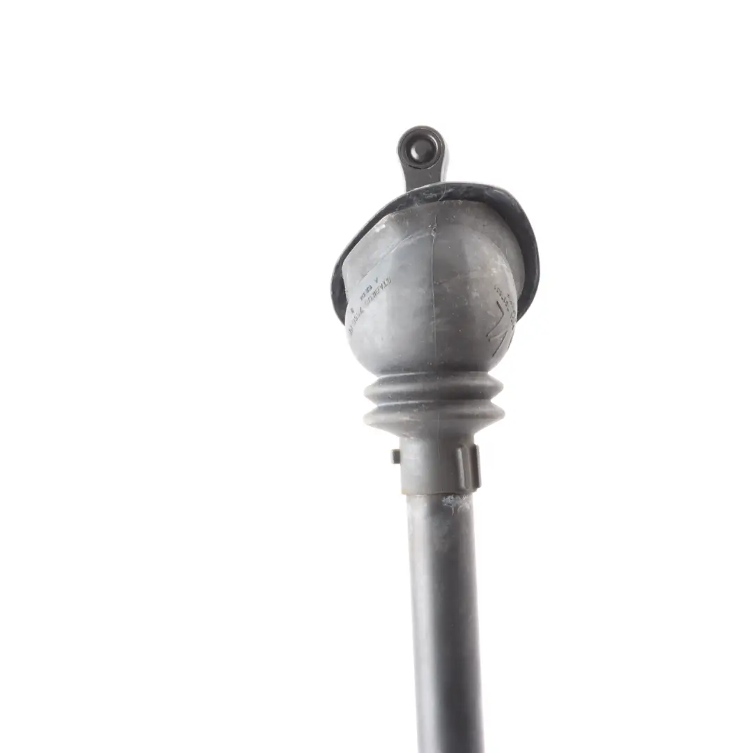 Siłownik Ogranicznik Drzwi Lewy Przód do BMW E65 E66 o numerze 7112443 BMW E65 E66 Siłownik Ogranicznik Drzwi Lewy Przód - SKU 7112443-1 - Numer Części 7112443