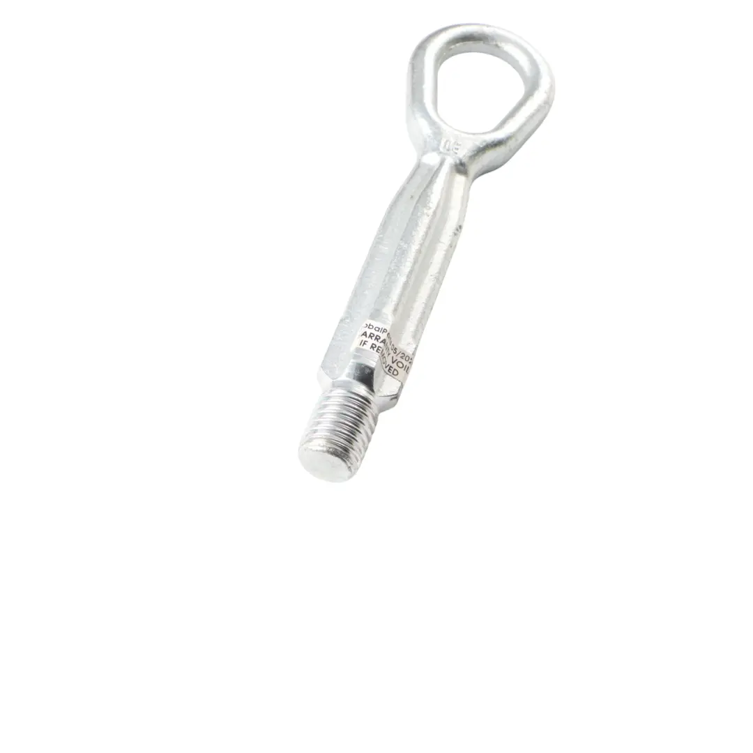 BMW 5 7 F01 F10 F11 F20 F21 F30 F31 F32 Attelage - SKU 7184971-1 - Numéro de pièce 7184971