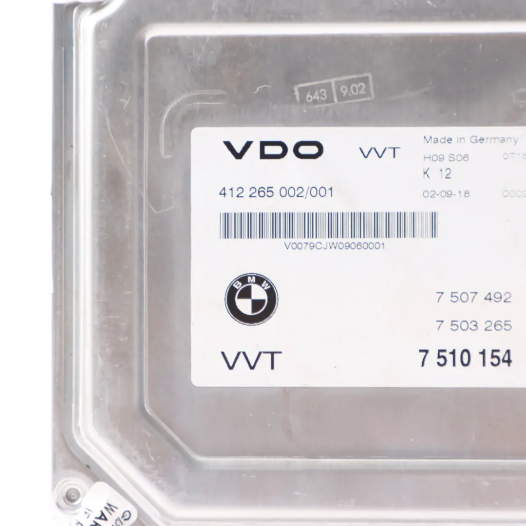 Valvetronic Control Unit BMW X5 E53 E60 E61 E65 VVT Valvetronic Module to with Part number 7510154 Valvetronic Control Unit BMW X5 E53 E60 E61 E65 VVT Valvetronic Module - SKU 7510154 - Part number 7510154