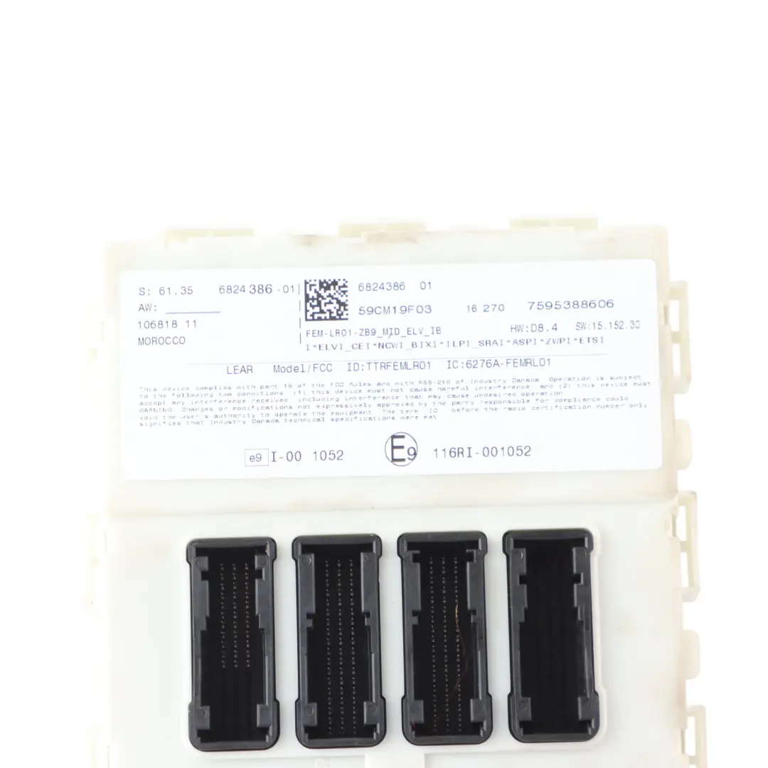 BMW F20 LCI 116d B37 Engine ECU Kit DDE FEM + 2 Keys + Lock Manual - SKU 8589145-15 - Part number 8589145