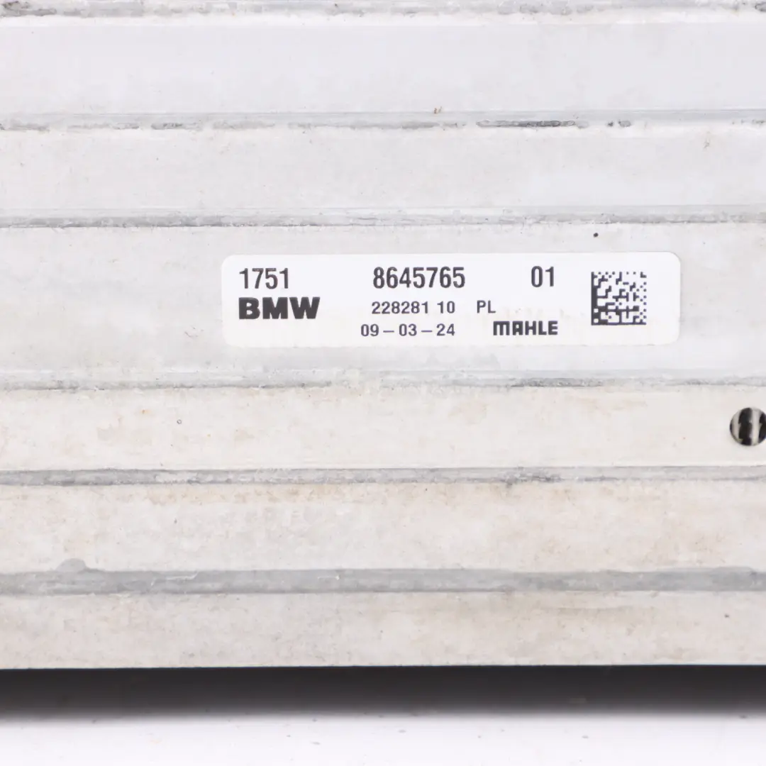 M135iX Mini F60 JCW Radiator Charge Air Cooler to Intercooler BMW F40 with Part number 8645765 Intercooler BMW F40 M135iX Mini F60 JCW Radiator Charge Air Cooler - SKU 8645765 - Part number 8645765