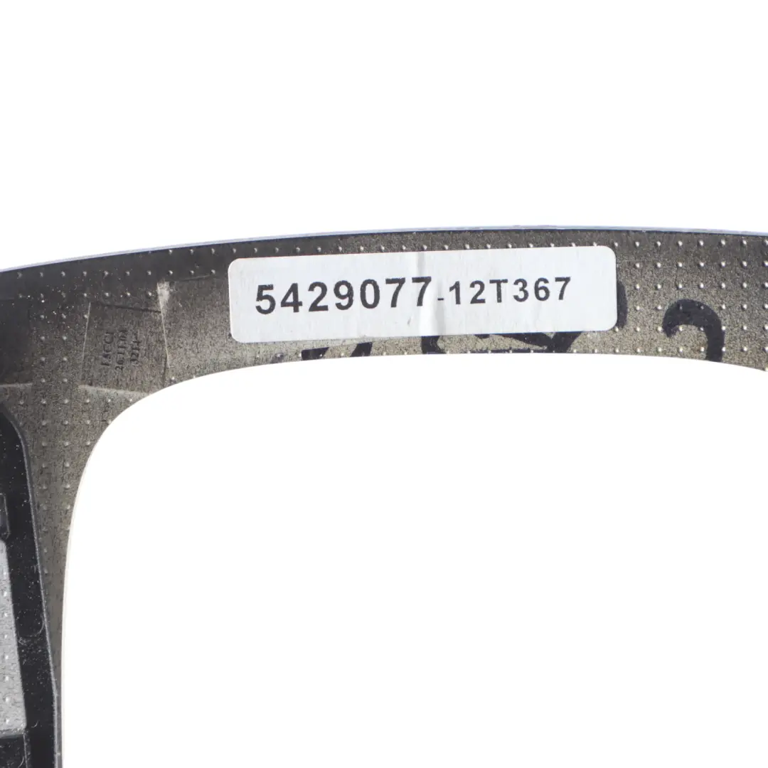 Couvercle Garniture Sélecteur Vitesse Bois pour Mercedes W220 à propos du numéro de pièce A2206804882 Mercedes W220 Couvercle Garniture Sélecteur Vitesse Bois - SKU A2206804882 - Numéro de pièce A2206804882