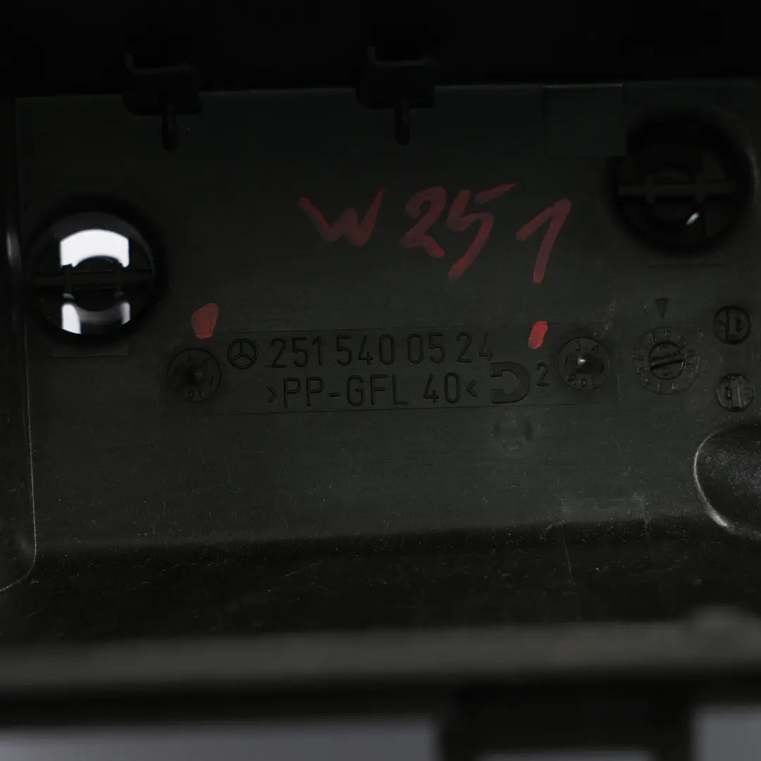 Fuse Relay Electrical Box Housing Cover to Mercedes W251 with Part number A2515400524 Mercedes W251 Fuse Relay Electrical Box Housing Cover - SKU A2515400524 - Part number A2515400524