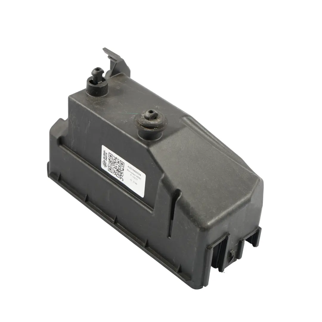 Couvercle Boîtier Relais Fusibles pour Mercedes W251 à propos du numéro de pièce A2515400524 Mercedes W251 Couvercle Boîtier Relais Fusibles - SKU A2515400524 - Numéro de pièce A2515400524