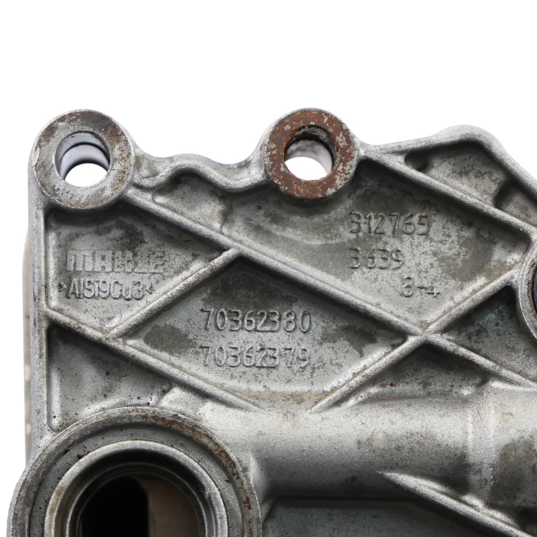 Heat Exchanger Oil Cooler With Mount to Mercedes X156 GLA 220 CDI with Part number A6511801210 Mercedes X156 GLA 220 CDI Heat Exchanger Oil Cooler With Mount - SKU A6511801210 - Part number A6511801210