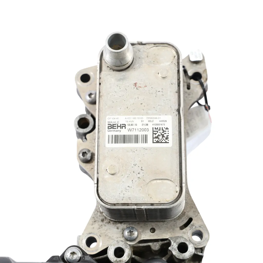 Wärmetauscher Ölkühler Mit Halterung für Mercedes X156 GLA 220 CDI mit Teilenummer A6511801210 Mercedes X156 GLA 220 CDI Wärmetauscher Ölkühler Mit Halterung - SKU A6511801210 - Teilenummer A6511801210