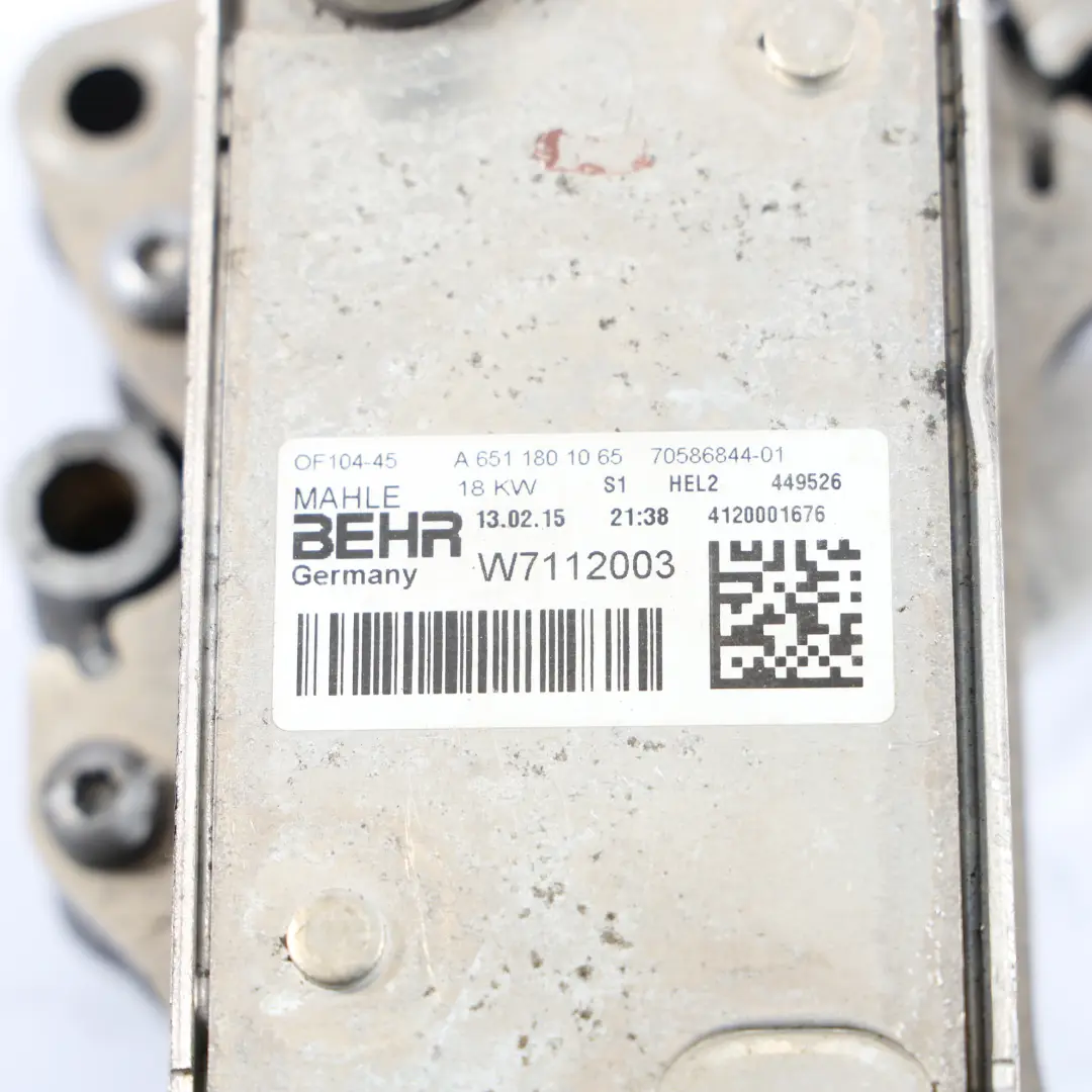 Wärmetauscher Ölkühler Mit Halterung für Mercedes X156 GLA 220 CDI mit Teilenummer A6511801210 Mercedes X156 GLA 220 CDI Wärmetauscher Ölkühler Mit Halterung - SKU A6511801210 - Teilenummer A6511801210