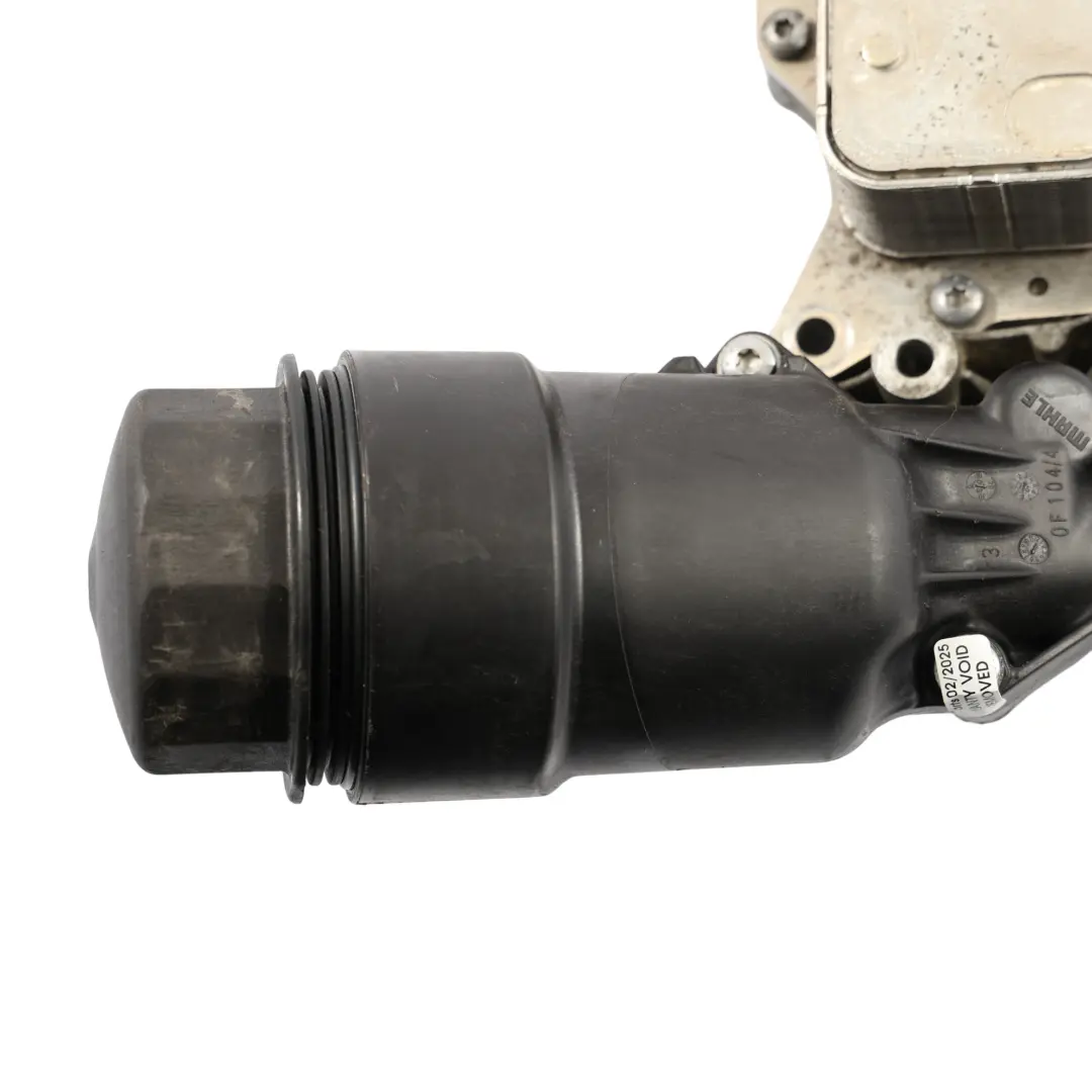 Heat Exchanger Oil Cooler With Mount to Mercedes X156 GLA 220 CDI with Part number A6511801210 Mercedes X156 GLA 220 CDI Heat Exchanger Oil Cooler With Mount - SKU A6511801210 - Part number A6511801210