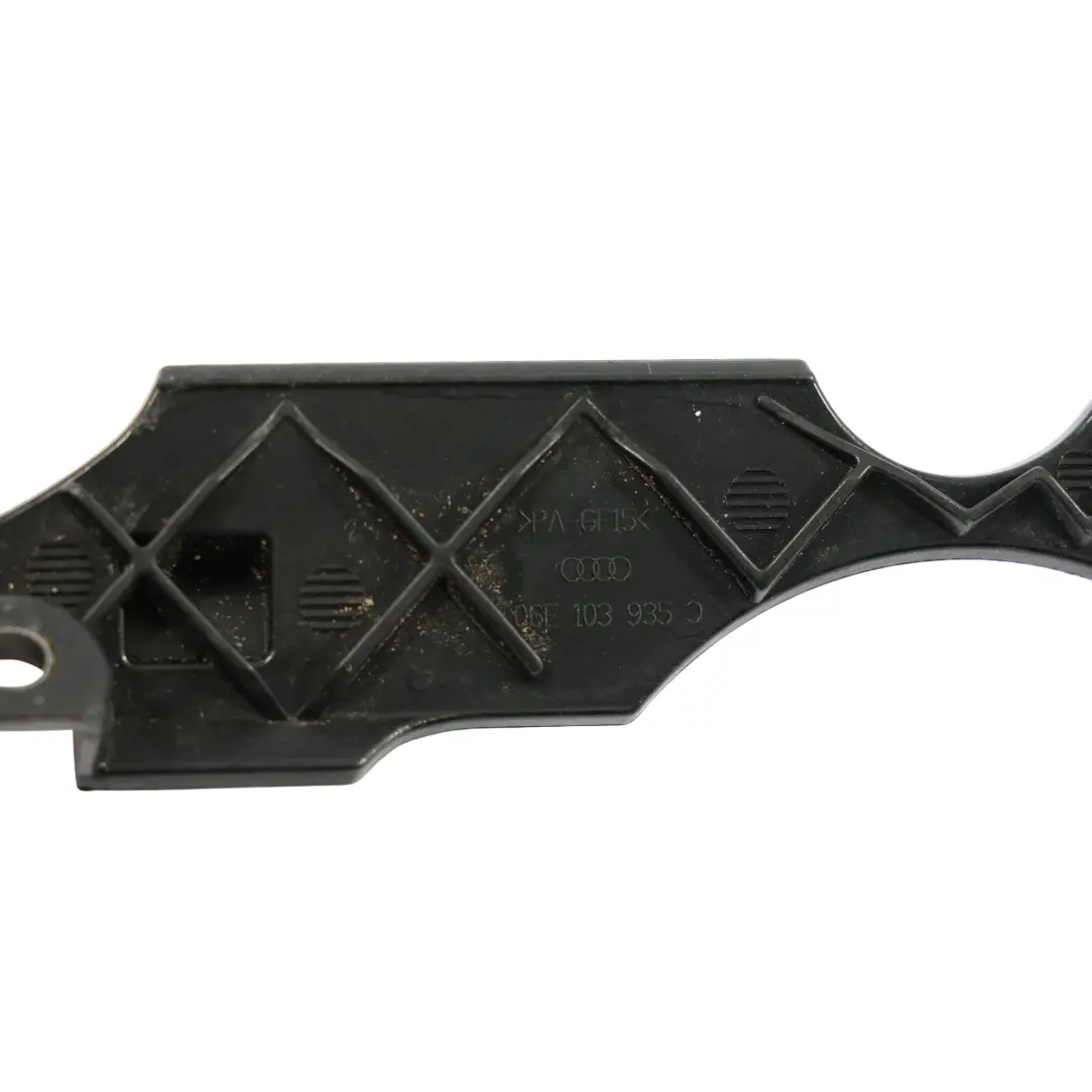 Cache Culasse Pour Moteur Essence pour Audi S4 B8 3.0 TFSI à propos du numéro de pièce 06E103935C Audi S4 B8 3.0 TFSI Cache Culasse Pour Moteur Essence - SKU 06E103935C - Numéro de pièce 06E103935C