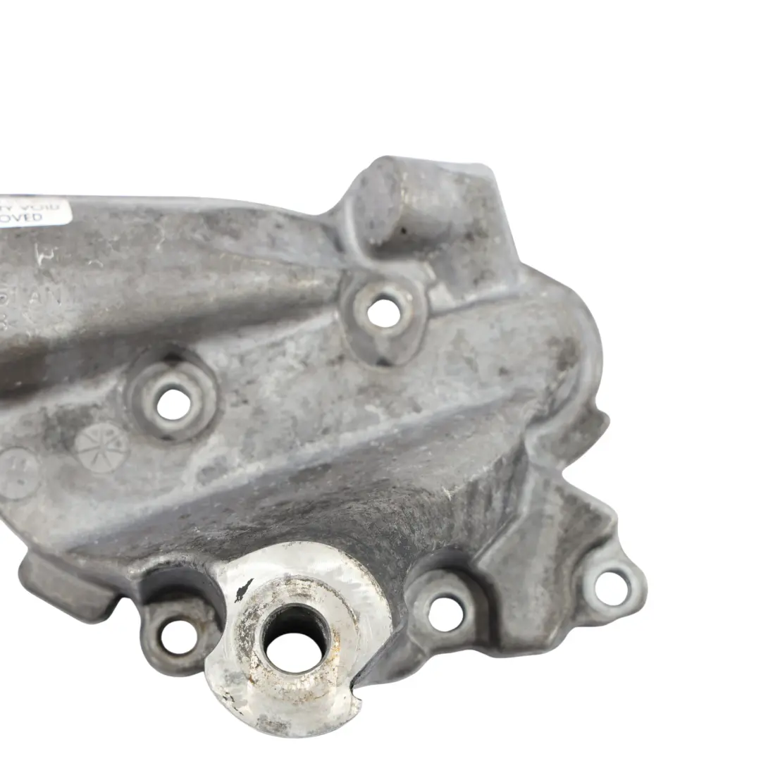 Audi S4 B8 Engine Water Coolant Flange Housing 3.0 TFSI Petrol - SKU 06E121161AN - Part number 06E121161AN