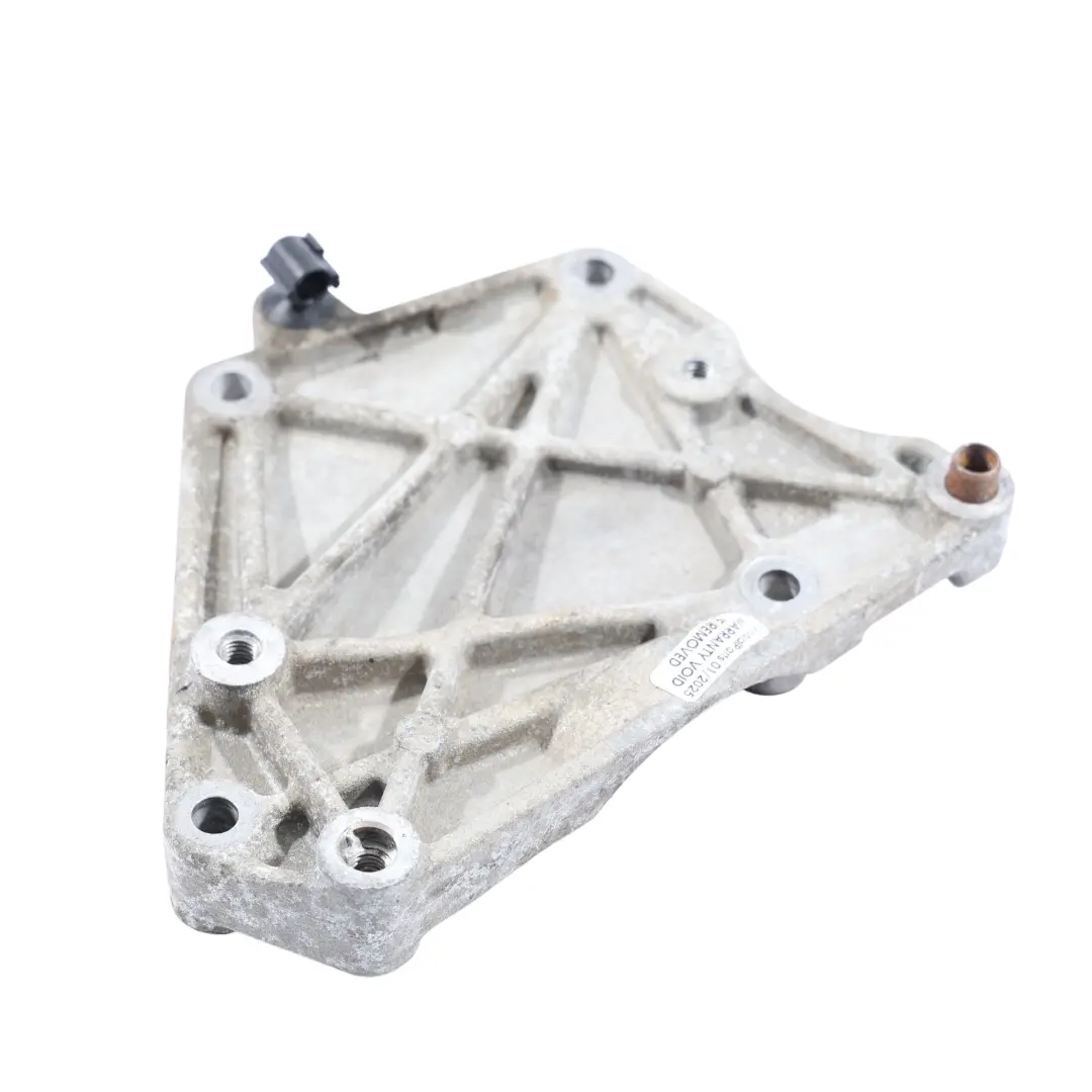 Lichtmaschinen Halterung für Opel Corsa D 1.3 CDTI mit Teilenummer 55206511 Opel Corsa D 1.3 CDTI Lichtmaschinen Halterung - SKU 55206511 - Teilenummer 55206511