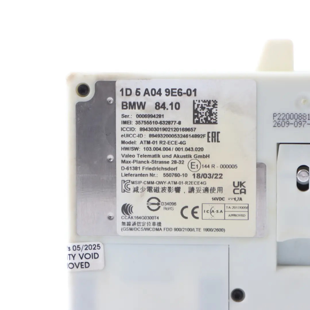 BMW X1 F48 Telematics Control Module ECU Unit - SKU 5A049E6 - Part number 5A049E6