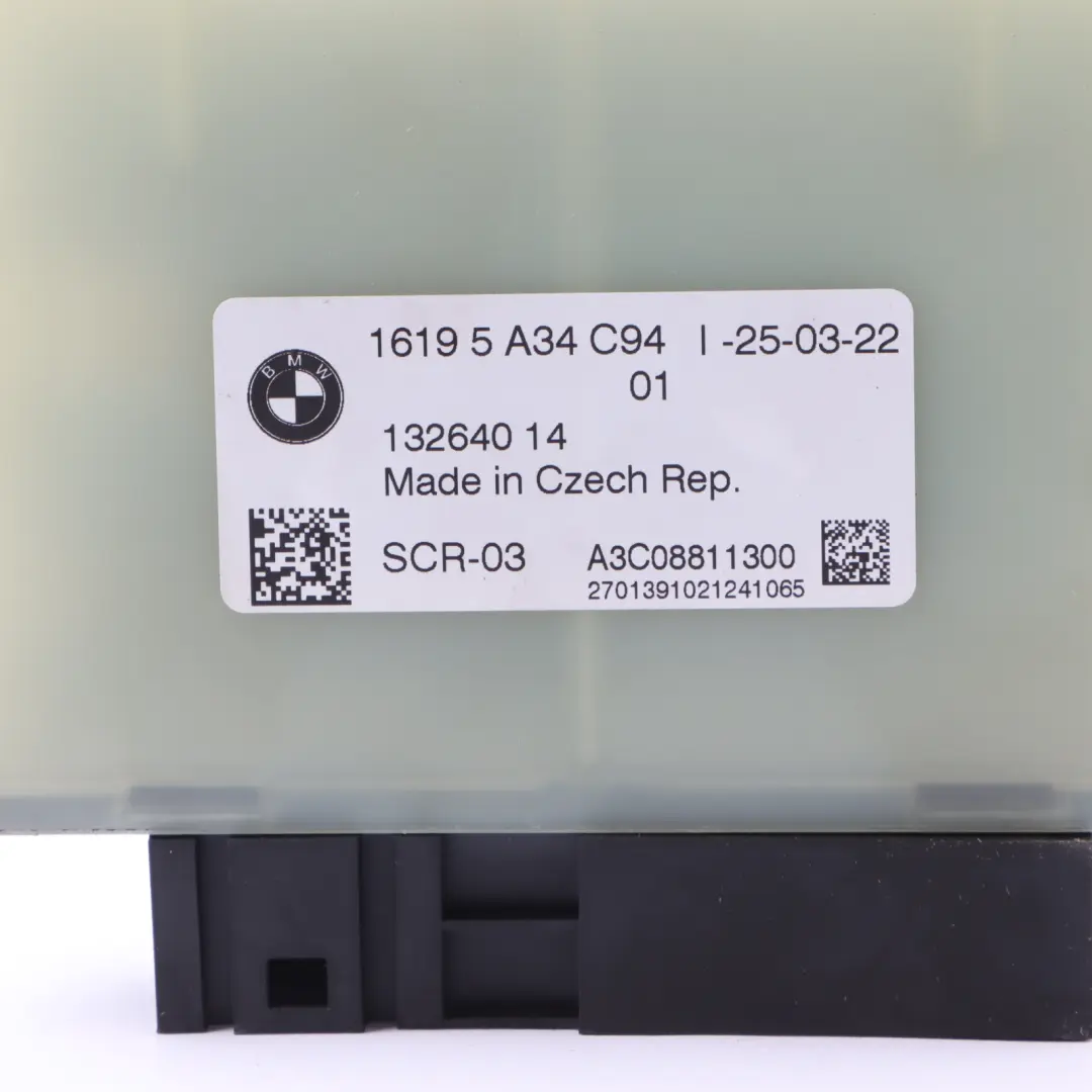 BMW X1 F48 Catalytic Reduction System Module Unit 13264014 - SKU 5A34C94 - Part number 5A34C94