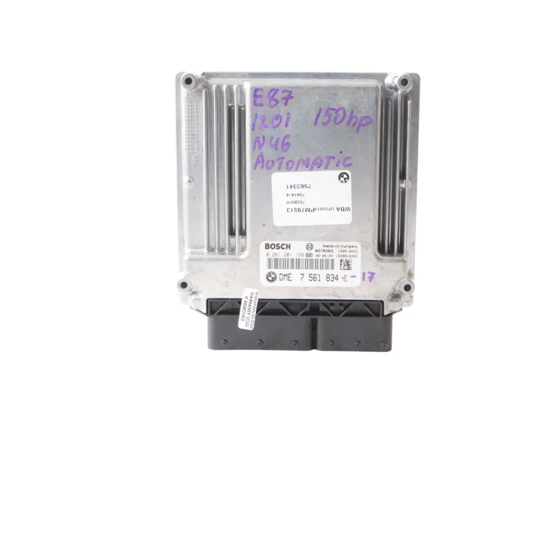 N46 150HP Engine Control ECU Kit DME Automatic to BMW E87 E90 E91 120 320i with Part number 7561834 BMW E87 E90 E91 120 320i N46 150HP Engine Control ECU Kit DME Automatic - SKU 7561834-17 - Part number 7561834