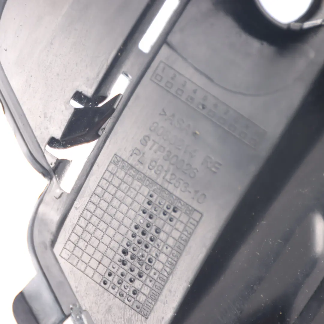 Front Bumper Grille Cover Trim Panel Right O/S to BMW U06 with Part number 8080214 BMW U06 Front Bumper Grille Cover Trim Panel Right O/S - SKU 8080214 - Part number 8080214