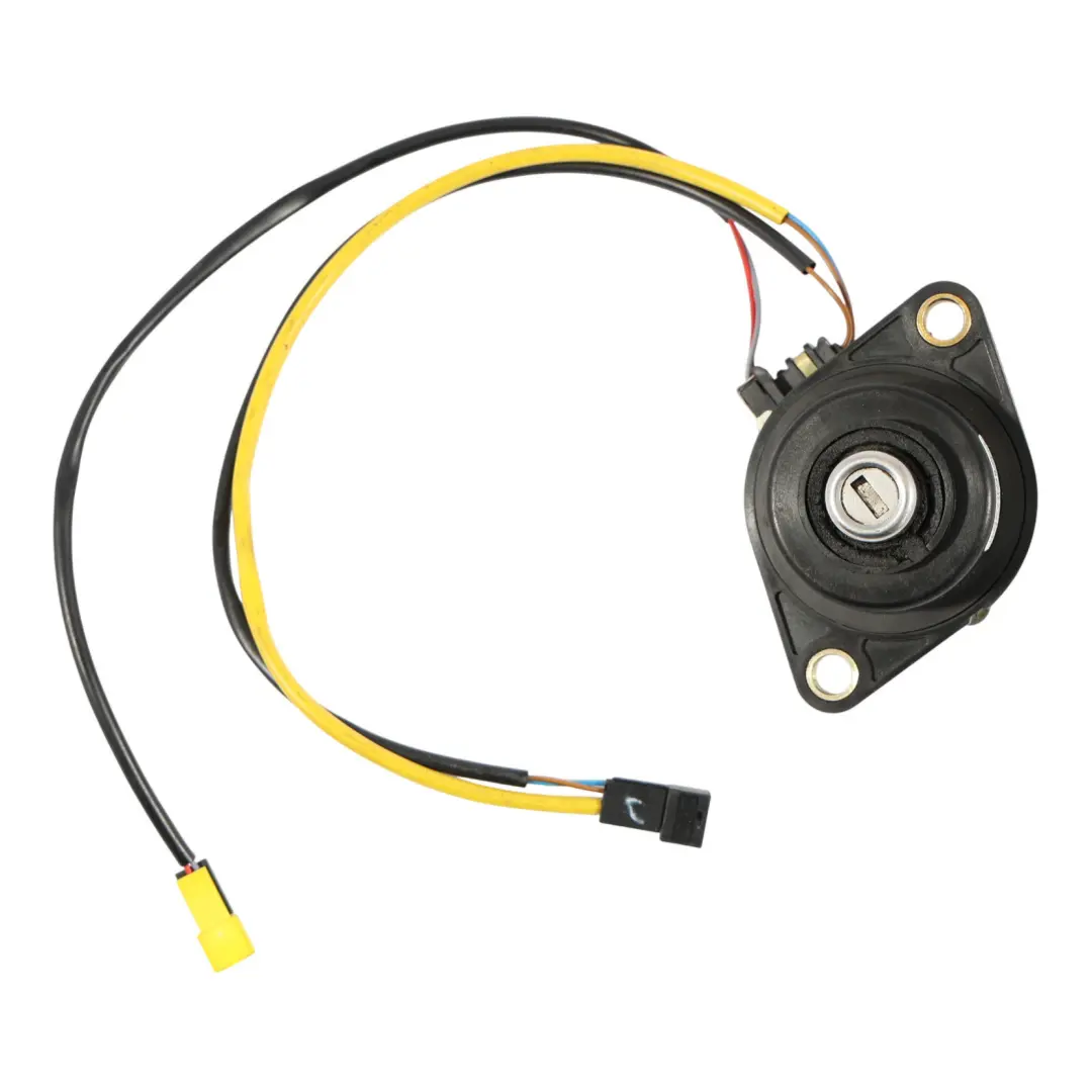 Serrure De Coffre Arrière pour BMW E38 à propos du numéro de pièce 8166688 BMW E38 Serrure De Coffre Arrière - SKU 8166688 - Numéro de pièce 8166688