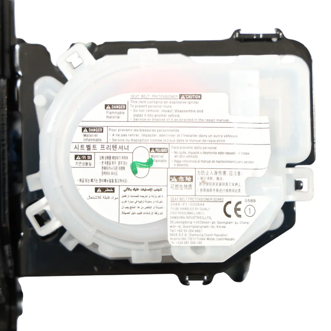 Set Cinture Posteriori Sinistra Destra Sedile Posteriore Nero per Kia Ceed con numero di parte 89820J7000WK Kia Ceed Set Cinture Posteriori Sinistra Destra Sedile Posteriore Nero - SKU 89820J7000WK - Numero di parte 89820J7000WK