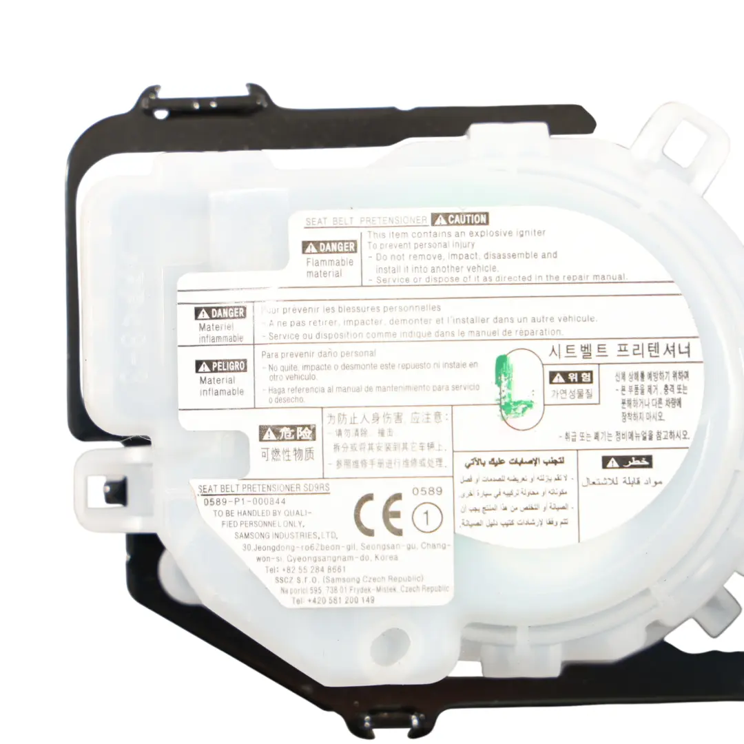 Kia Ceed Set Cinture Posteriori Sinistra Destra Sedile Posteriore Nero - SKU 89820J7000WK - Numero di parte 89820J7000WK