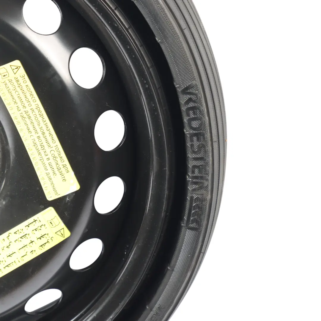 Spare Wheel Space Master Steel Rim R18 3,5J 195/75 to Audi Q5 8R with Part number 8R0601027 Audi Q5 8R Spare Wheel Space Master Steel Rim R18 3,5J 195/75 - SKU 8R0601027 - Part number 8R0601027