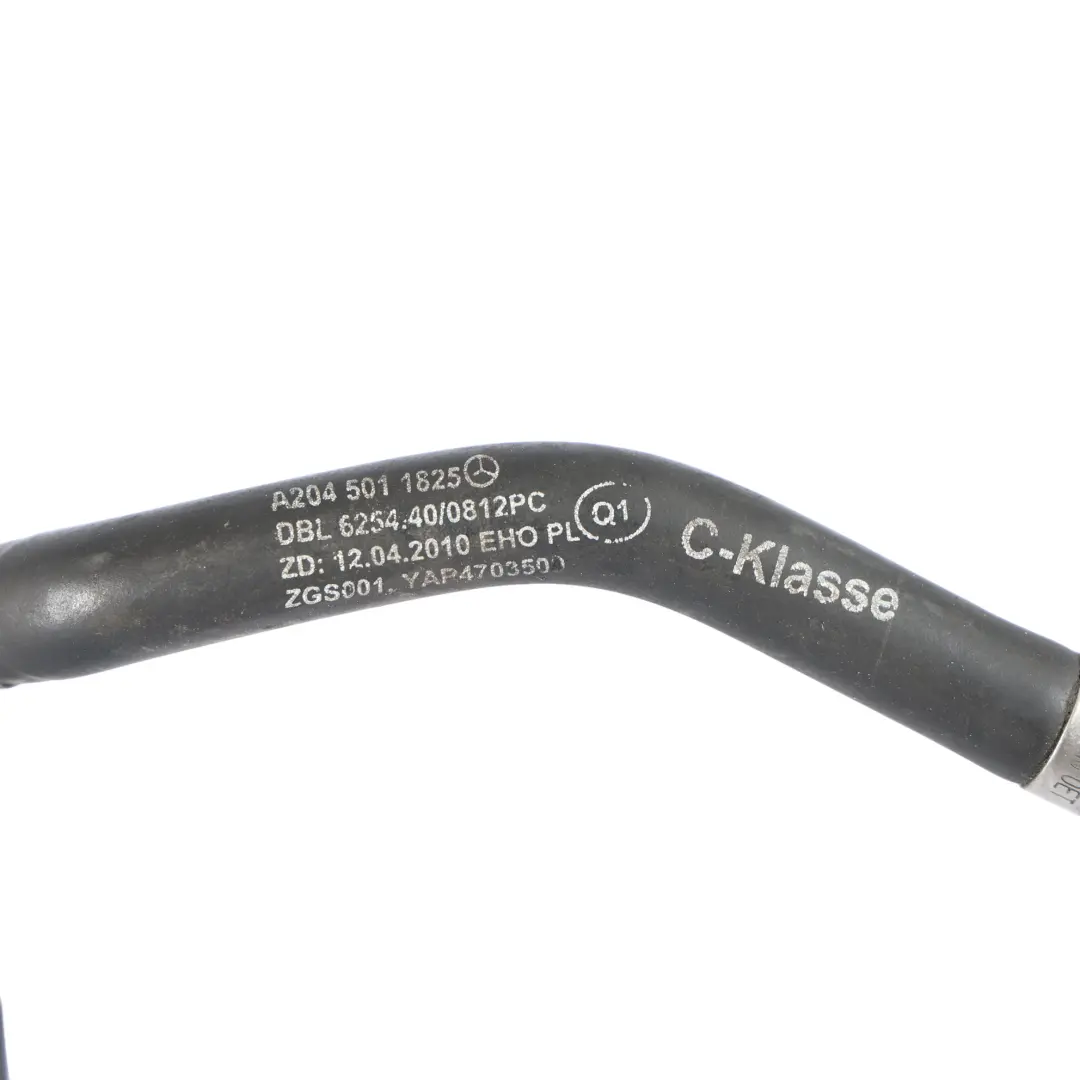 Tuyau De Refroidissement D'Eau pour Mercedes W204 à propos du numéro de pièce A2045011825 Mercedes W204 Tuyau De Refroidissement D'Eau - SKU A2045011825 - Numéro de pièce A2045011825