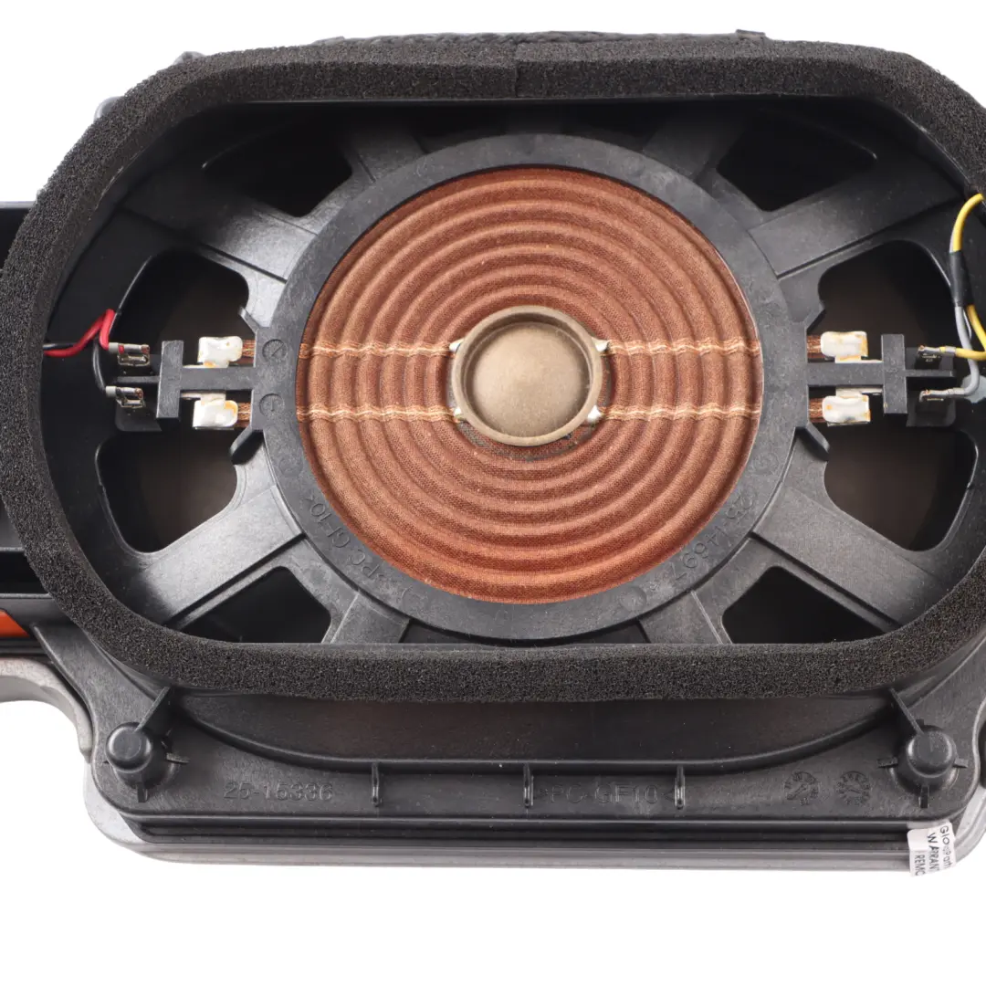 Shelf Desk Speaker Subwoofer to Mercedes W204 Rear with Part number A2048204902 Mercedes W204 Rear Shelf Desk Speaker Subwoofer - SKU A2048204902 - Part number A2048204902