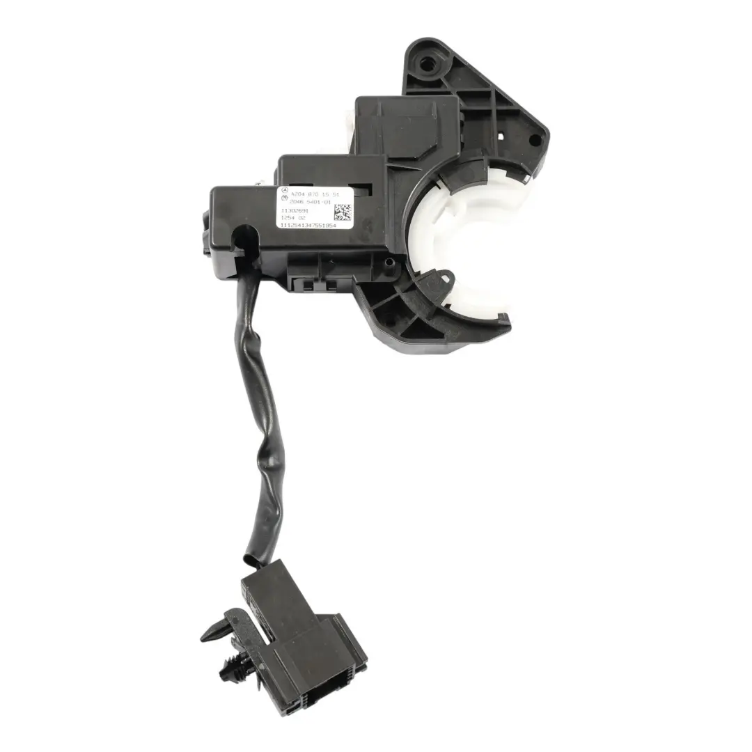 Mercedes W204 Asiento Delantero Izquierdo Respaldo Desbloqueo Mecanismo - SKU A2048701551 - Número de pieza A2048701551