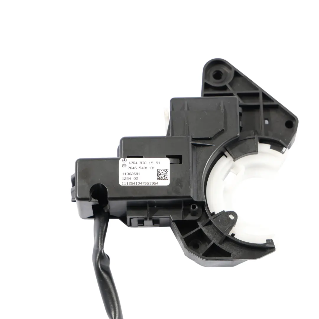 Mercedes W204 Asiento Delantero Izquierdo Respaldo Desbloqueo Mecanismo - SKU A2048701551 - Número de pieza A2048701551