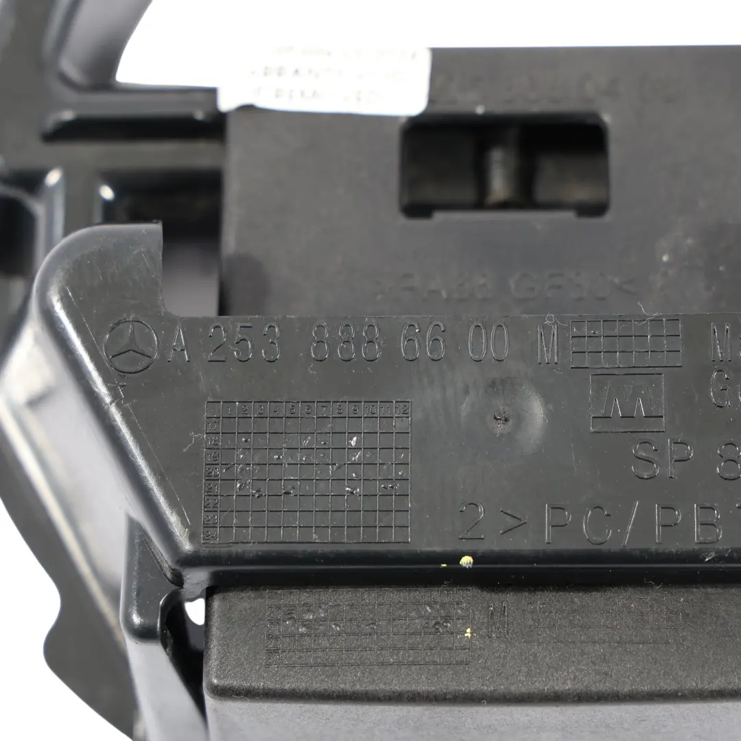 Mercedes X253 Distronic Support De Montage Radar - SKU A2538886600 - Numéro de pièce a2538886600