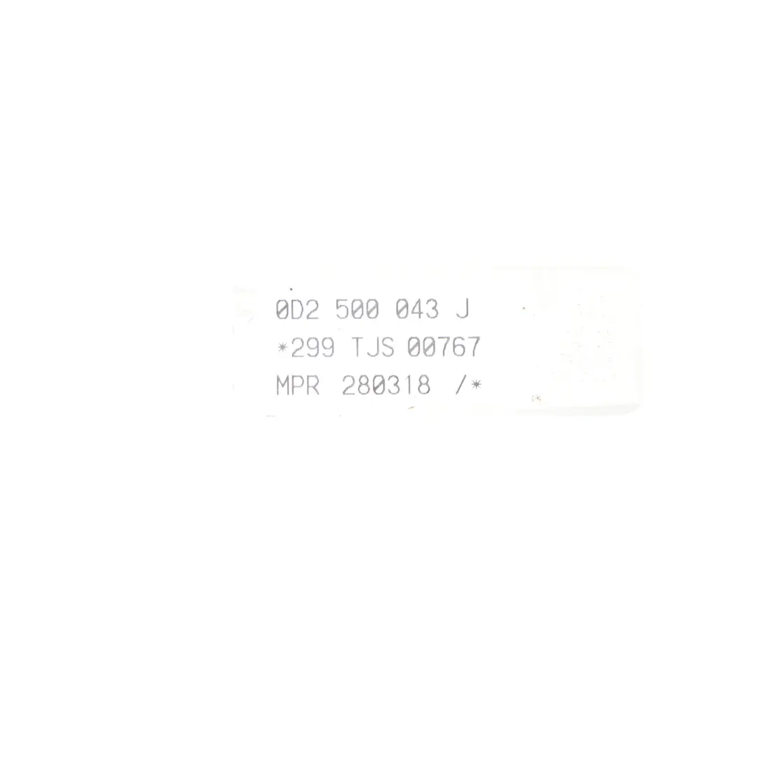 Differenziale Posteriore TJS GARANZIA per Audi Q5 FY 3.0 TFSI Quattro con numero di parte 0D2500043J Audi Q5 FY 3.0 TFSI Quattro Differenziale Posteriore TJS GARANZIA - SKU 0D2500043J - Numero di parte 0D2500043J