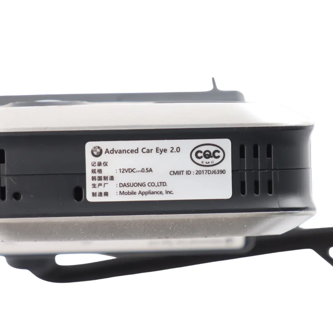 View Camera Advanced Car Eye 2.0 Camera System to BMW E87 E90 F10 F20 F30 Rear with Part number 2457032 BMW E87 E90 F10 F20 F30 Rear View Camera Advanced Car Eye 2.0 Camera System - SKU 2457032-1 - Part number 2457032