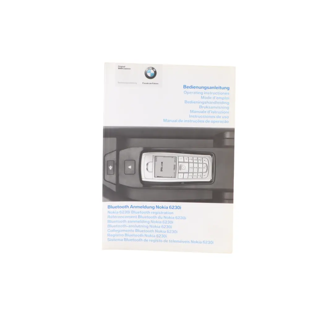 BMW E90 325i Service Booklet Owner's Handbook Pouch Case Wallet Set - SKU 2601917 - Part number 2601917