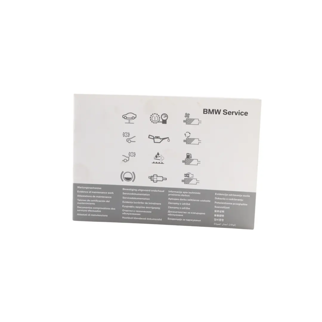 BMW E90 E91 LCI Service Booklet Owner's Handbook Instructions Pouch Wallet Set - SKU 2606990 - Part number 2606990