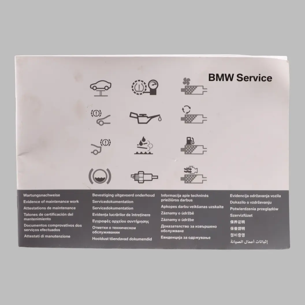 BMW F30 F82 Owner's Handbook Service Notebook Booklet Manual 2955001
