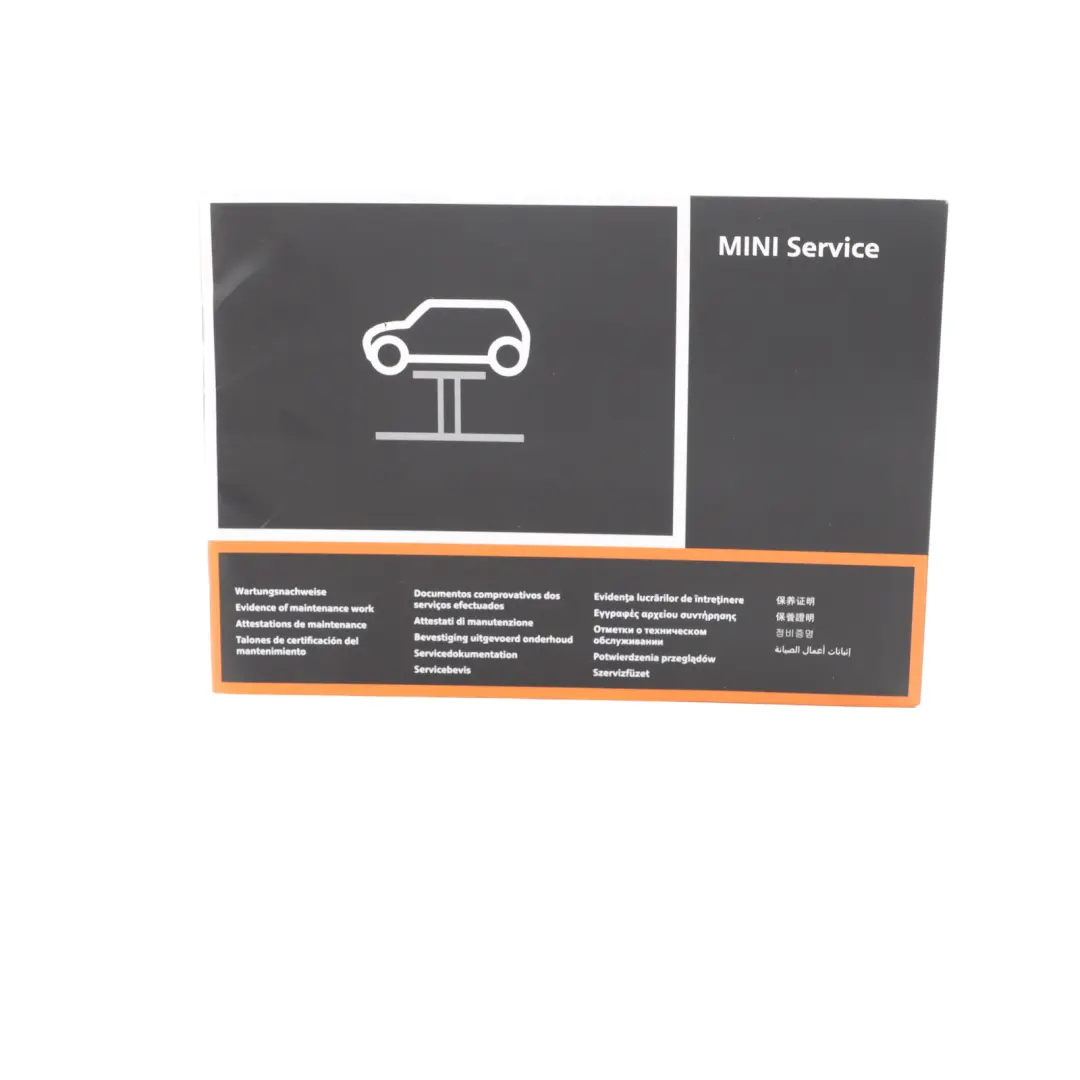 Service Booklet Owner's Handbook Pouch Case Wallet Set to Mini Countryman R60 with Part number 2967690 Mini Countryman R60 Service Booklet Owner's Handbook Pouch Case Wallet Set - SKU 2967690 - Part number 2967690