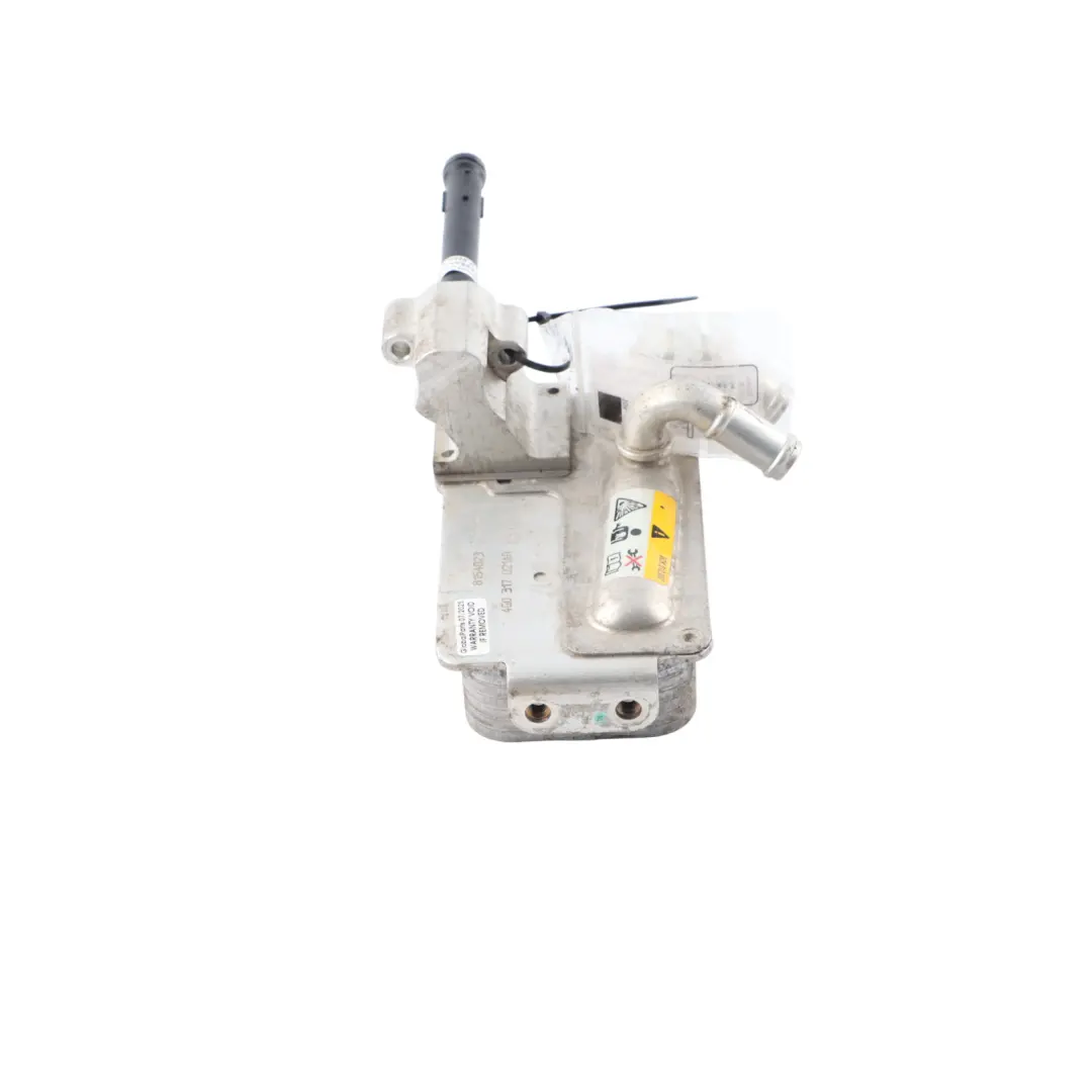 Transmission Gearbox Oil Cooler to Audi A4 B9 2.0 TDI Automatic with Part number 4G0317021AR Audi A4 B9 2.0 TDI Automatic Transmission Gearbox Oil Cooler - SKU 4G0317021AR - Part number 4G0317021AR